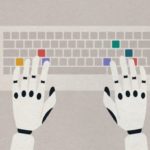 AI on the Front Lines