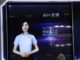 China Taps AI to Gauge ‘Loyalty’ of Party Members