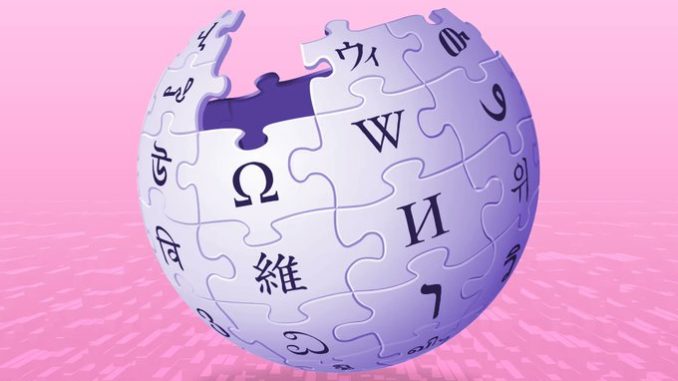 meta wikipedia