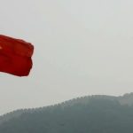 china firewall