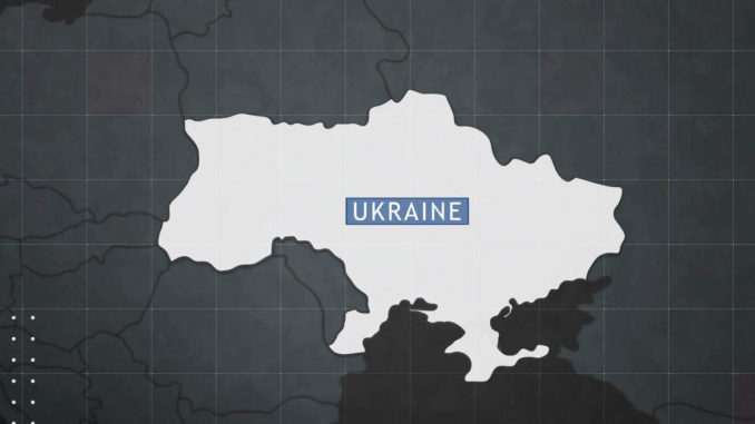 UKRAINE map 4K