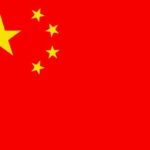 chine