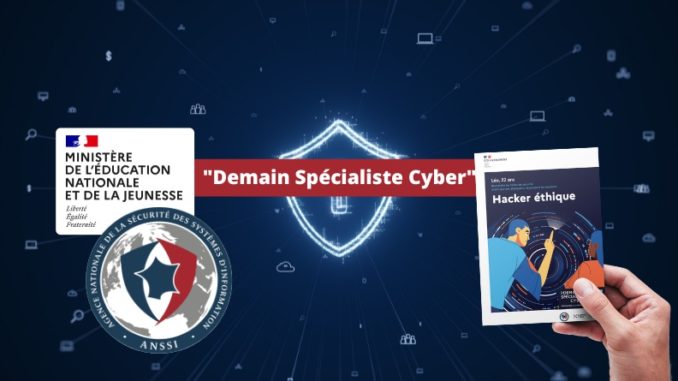 ANSSI Demain Specialiste Cyber Novembre 2023